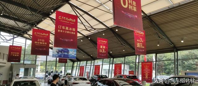 汽车4s店营销策划方案
:汽车4S店做活动有哪些宣传方式？