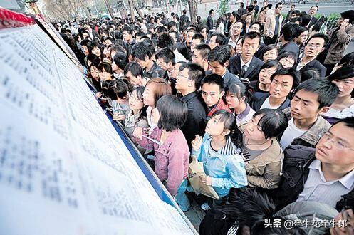 营销策略是什么意思
: 学生最关心就业率，大学如何改变营销策略？