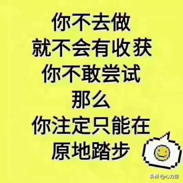 技术营销
:技术营销，关于引流，转介绍的，你有什么好的方法吗？