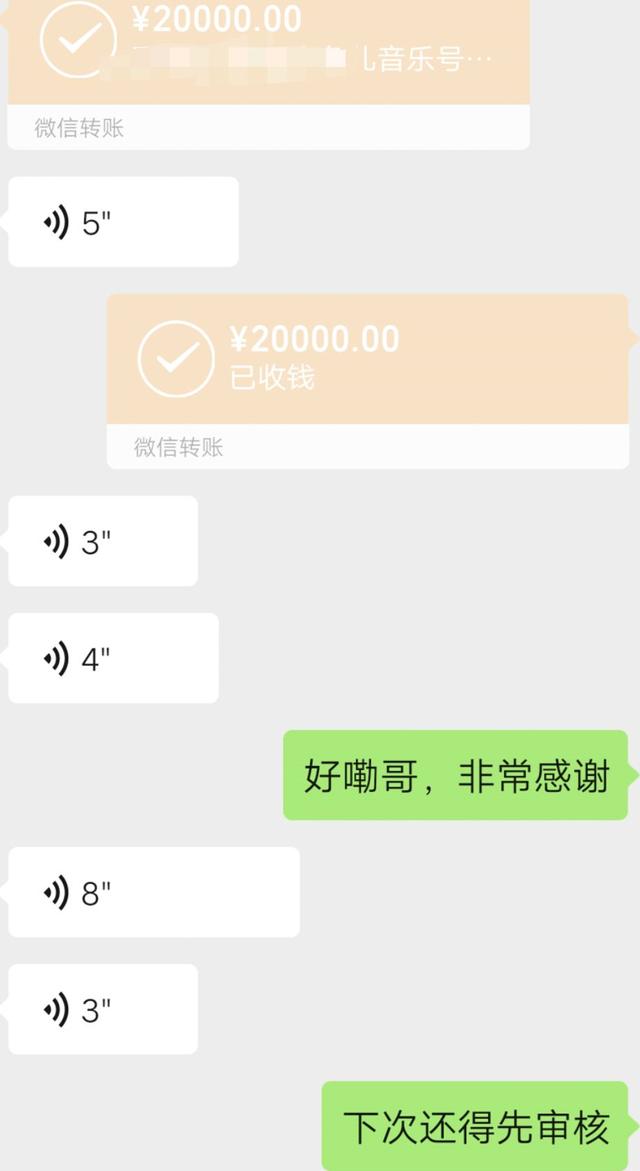 小红书接广告资源
:抖音有10万粉丝，接广告的话会有多大的收益呢？