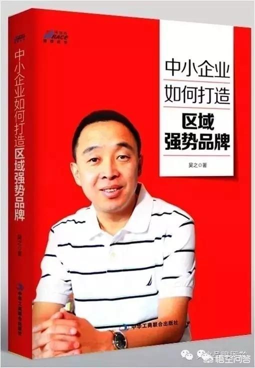 小红书内容策划
:有哪些策划的书？