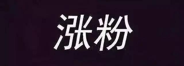 抖音电销话术
:抖音直播话术有哪些？