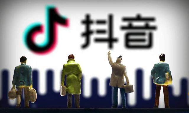 抖音一直发作品可以热门吗
:抖音刚出来的时候发作品是不是容易火？