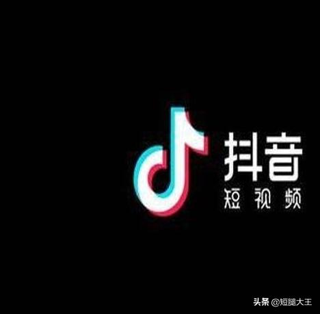 抖音上怎么做推广
:抖音蓝v推广员怎么做？