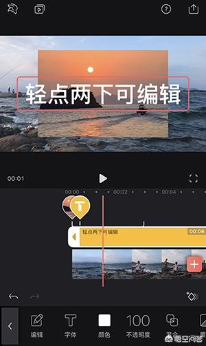 做抖音
:怎样制作抖音短视频？