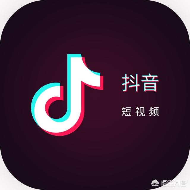 常熟抖音广告
:抖音“五绝”横空出世，对于他们的爆红，你们有什么看法？