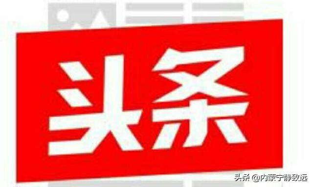 抖音作品怎样才能上热门
:怎样发抖音短视频才有播放量？