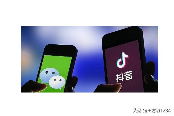 抖音推广的话术
:抖音如何引流到微信？