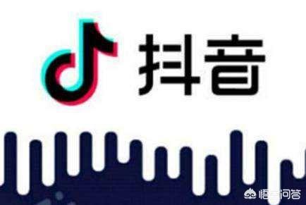 抖音怎么引流
:实体门店怎么通过抖音引流？