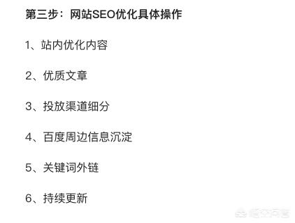 全网营销怎么做
:市场竞争愈发激烈，企业全网营销推广如何做？