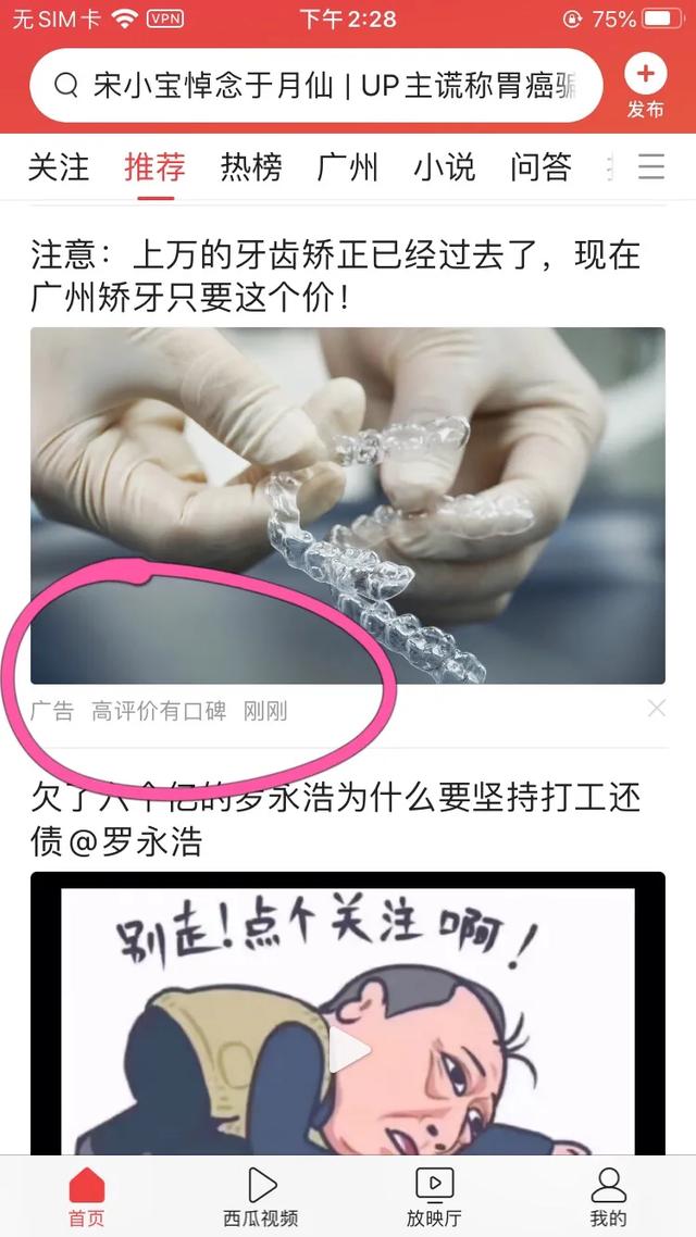 网站营销的方法
:除了百度推广。还有什么好的网站推广方式？