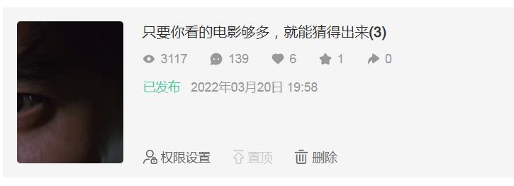 å°�çº¢ä¹¦æ–°æ‰‹æ”»ç•¥ï¼š6å‘¨è§‚çœ‹æ€»æ—¶é•¿207ä¸‡+ï¼Ÿ5å¤§æŠ€æ³•ç�©è½¬è¿�è�¥