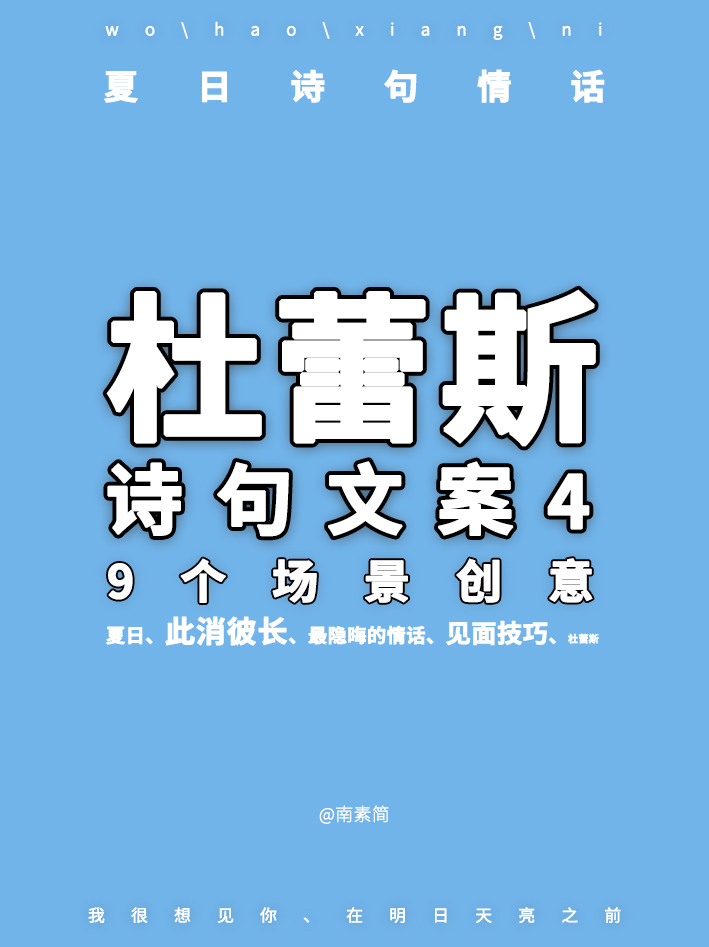 å°�çº¢ä¹¦æ–°æ‰‹æ”»ç•¥ï¼š6å‘¨è§‚çœ‹æ€»æ—¶é•¿207ä¸‡+ï¼Ÿ5å¤§æŠ€æ³•ç�©è½¬è¿�è�¥