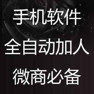 58微营销软件(58搜索引擎营销)