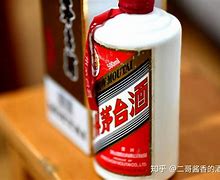 贵州茅台酱香酒营销有限公司(贵州茅台酱香酒营销有限公司总经理)