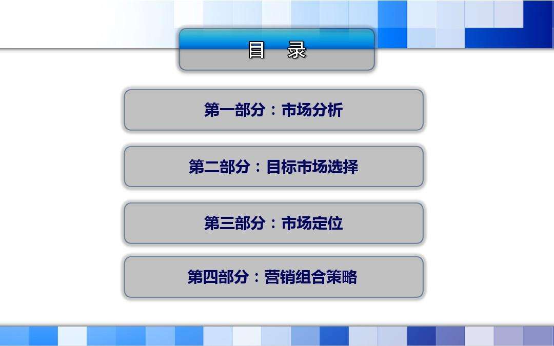 一个产品的市场营销策划方案(一个产品的市场营销策划方案范文)