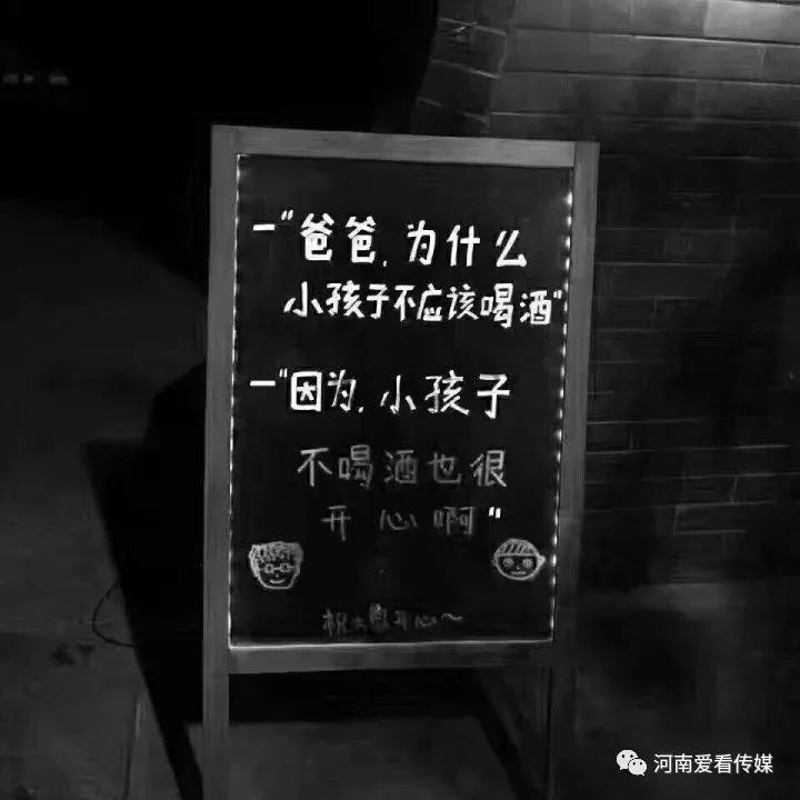 酒吧营销文案(酒吧营销文案短句)