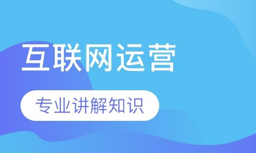 深圳微信营销课程(微信营销课程培训老师)