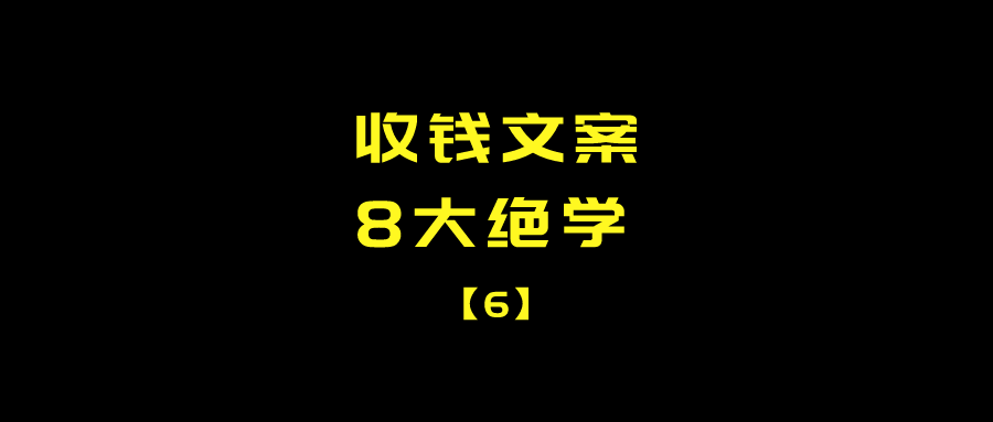 朋友圈营销简短文案(朋友圈营销简短文案图)