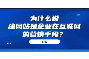 市场营销手段13种手段(市场营销手段13种手段营销技巧有哪些)