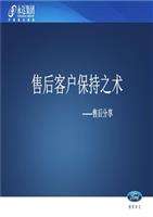 修理厂的营销方案(修理厂的营销方案效果图)